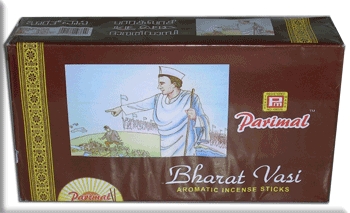 अगरबत्ती