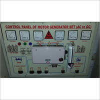 हाथी उपकरण