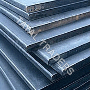 एमएस प्लेट