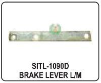 ब्रेक लीवर LM