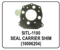 सील कैरियर शिम