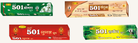 धूप