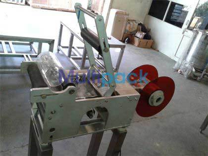 Hologram Sticker Labelling Machine