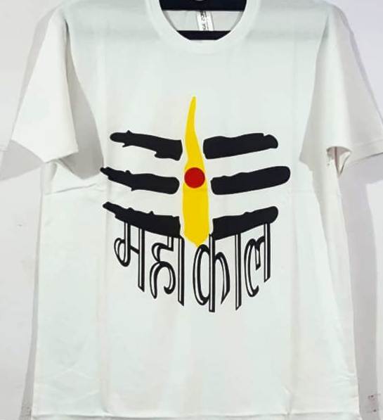 Mahadev Print T-shirts - Polyester Cotton Blend, Regular Fit, Wide Half Sleeve, O-neck, Fish Cut | Sizes M, L, Xl For Girls & Women, Printed Design
