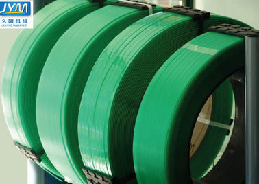 Pet Strap Roll