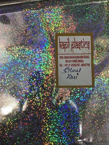 अपरिभाषित