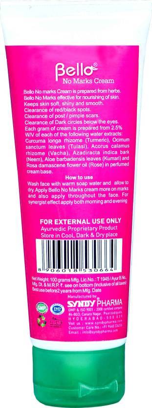 No Marks Cream - 2.5% Herbal Extracts From Turmeric, Tulasi, Vacha, Neem, Aloe, And Rose | Nourishes Skin, Reduces Marks, Softens Texture