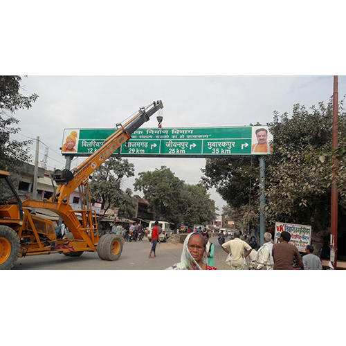रोड डायरेक्शंस साइनजेज बोर्ड