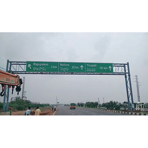 हाईवे दिशा संकेत बोर्ड