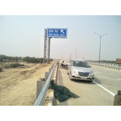 रोड डायरेक्शन प्लाजा साइनजेज बोर्ड