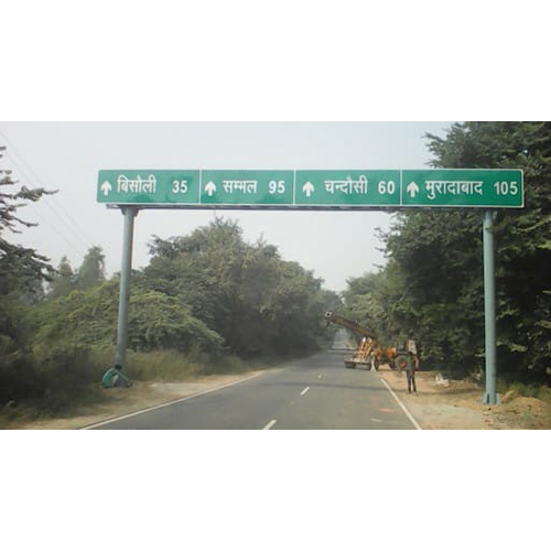 स्टील रोड डायरेक्शन प्लाज़ा साइनजेज बोर्ड