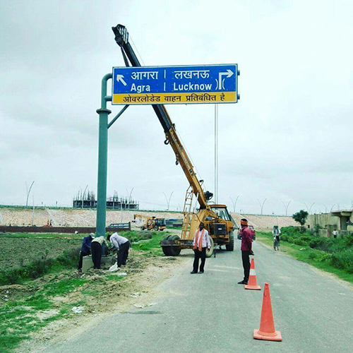 टोल संकेत बोर्ड