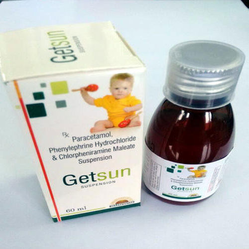 गेटसन सस्पेंशन जनरल मेडिसिन