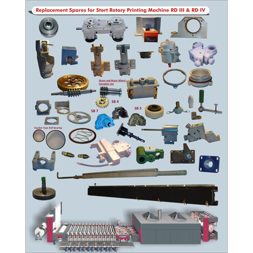 सारस रोटरी प्रिंटिंग मशीन के पुर्जे