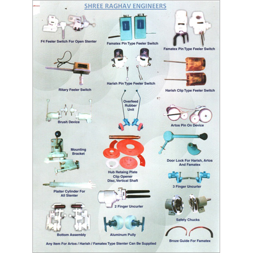 स्टेंटर मशीन स्पेयर