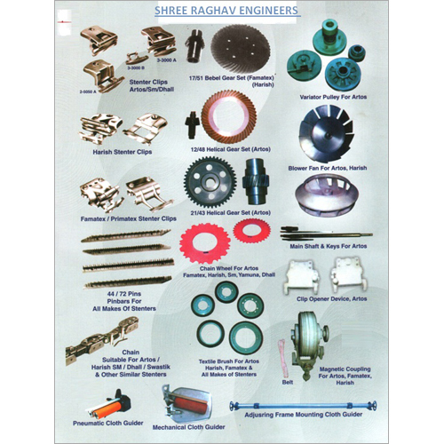 स्टेंटर मशीन स्पेयर पार्ट्स