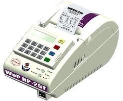 Wep बिलिंग मशीन