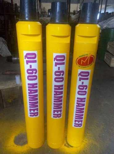 QL 60 हथौड़ा