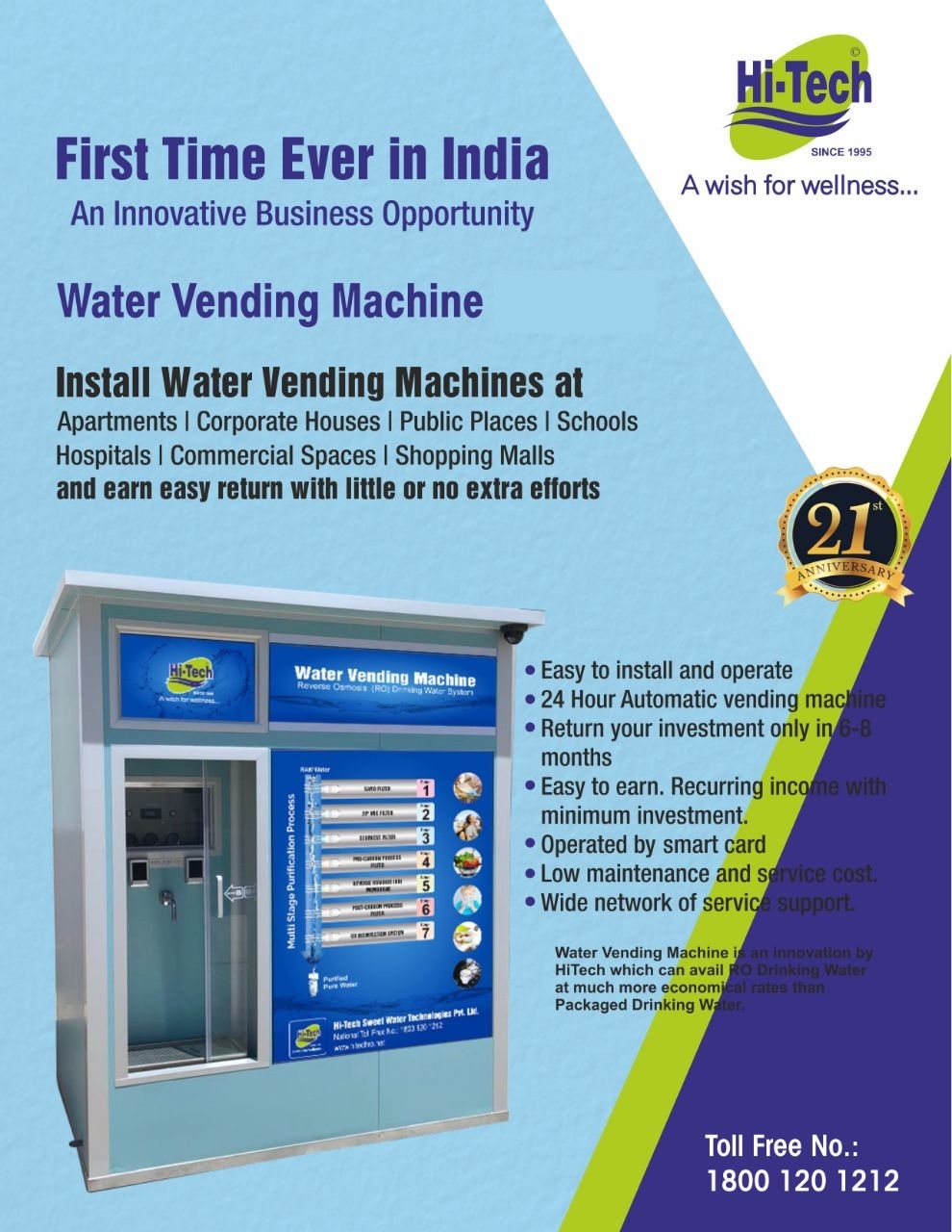 500lph Water Vending Machine - Material: Stainless Steel