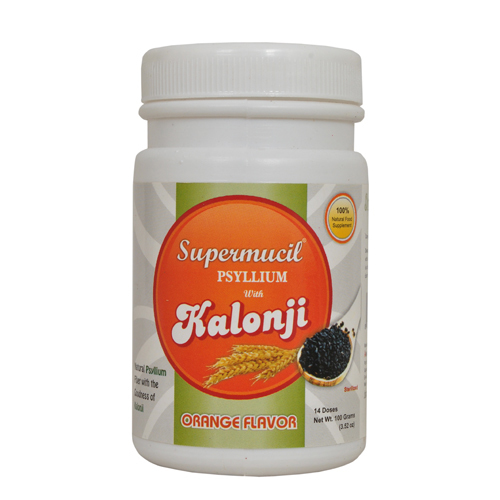 कलौंजी संतरे का स्वाद सिलियम पाउडर