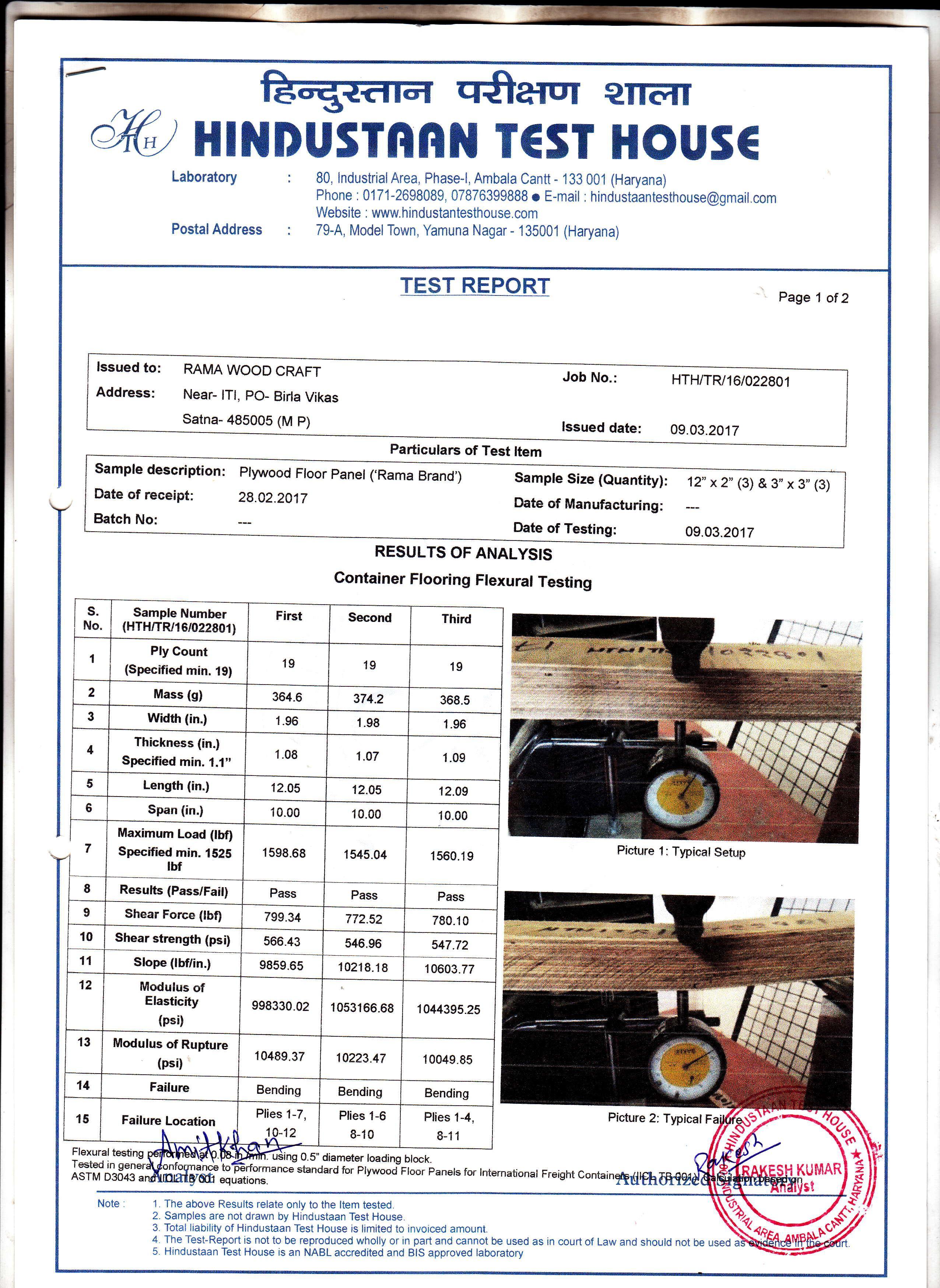 Container Floorboard Core Material: Harwood
