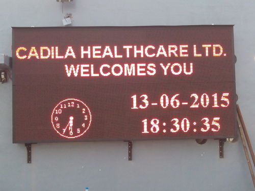 डिजिटल डिस्प्ले बोर्ड आवेदन: बैंक