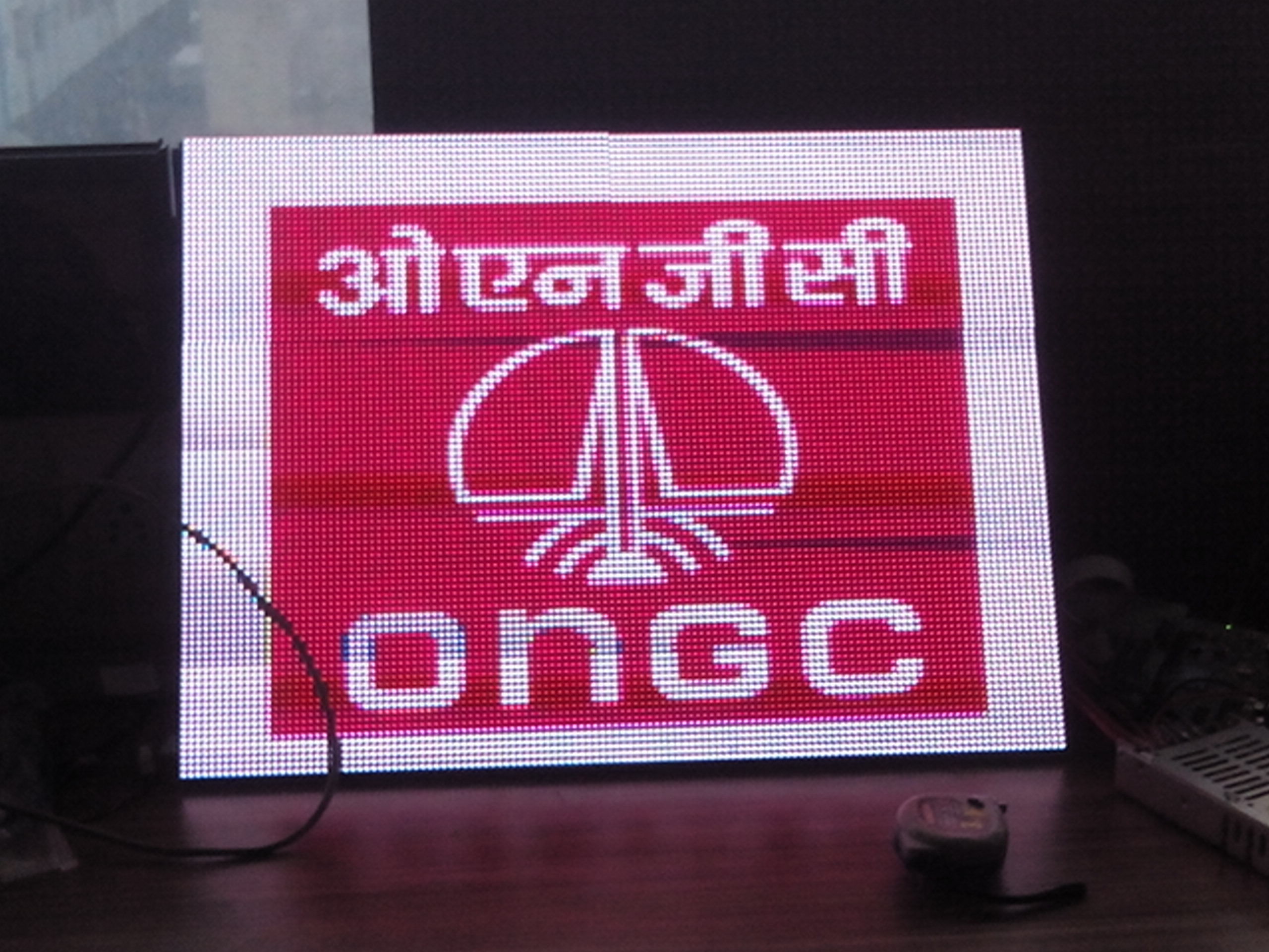 Digital Display Board - Application: Bank
