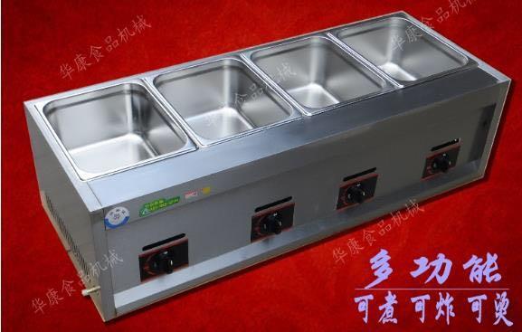 Mobile Catering Trailer Food Cart