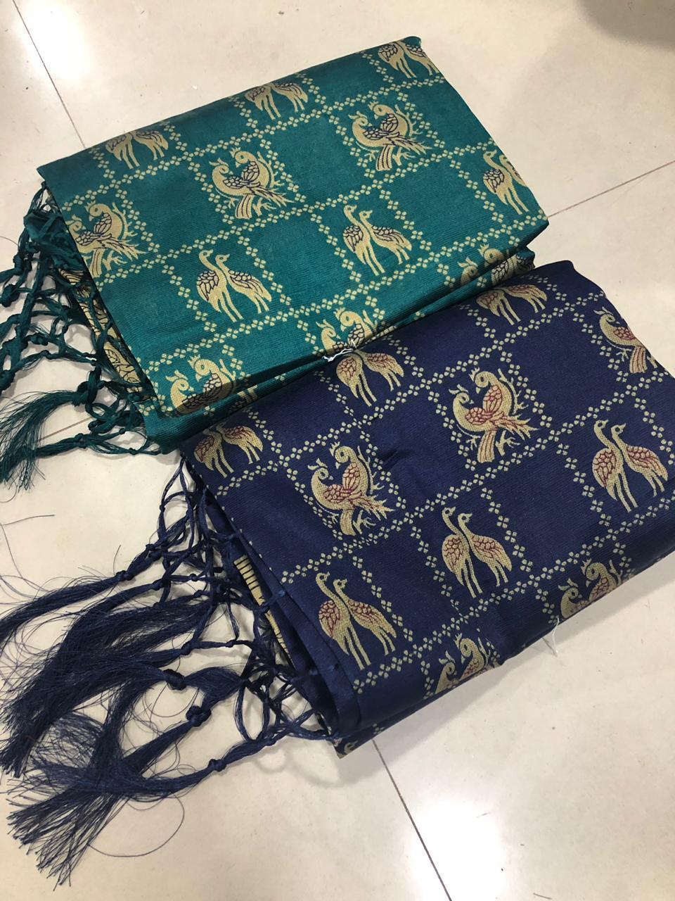 Fancy Art Silk Saree - Length: 5.5 Mtr, Blouse Length: 0.8 Mtr | Color: Green, Brown, Fabric Type: Art Silk, Pattern: Printed