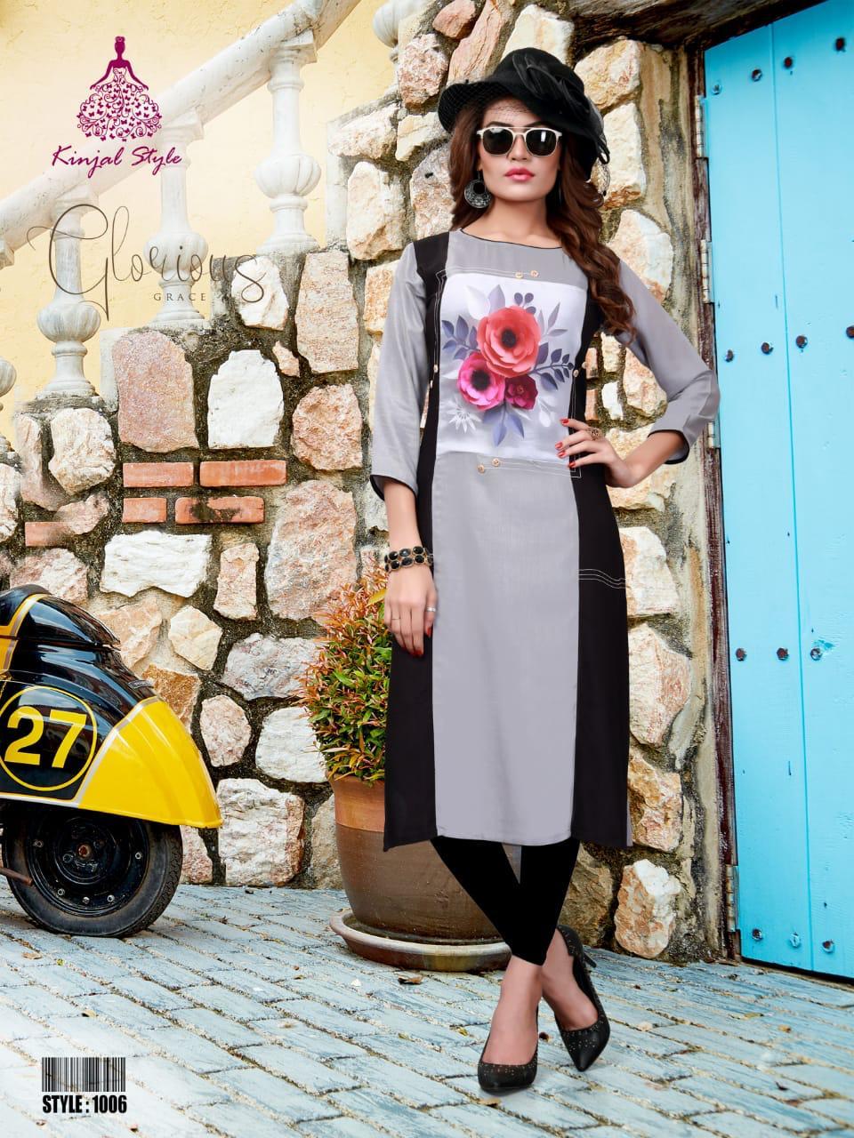 Fancy Kurties Bust Size: 44 Centimeter (Cm)