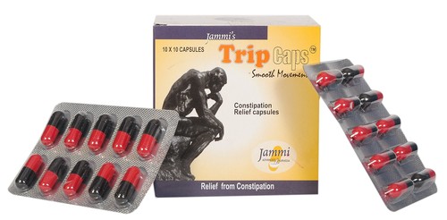ट्रिप कैप्स