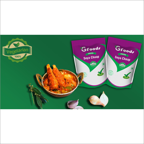 सोया बीन सोया चाप