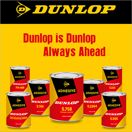 चिपकने वाला तरल