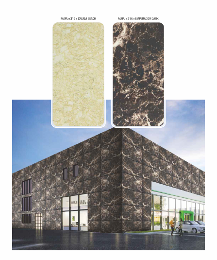 Rectangular Aluminum Composite Sheet