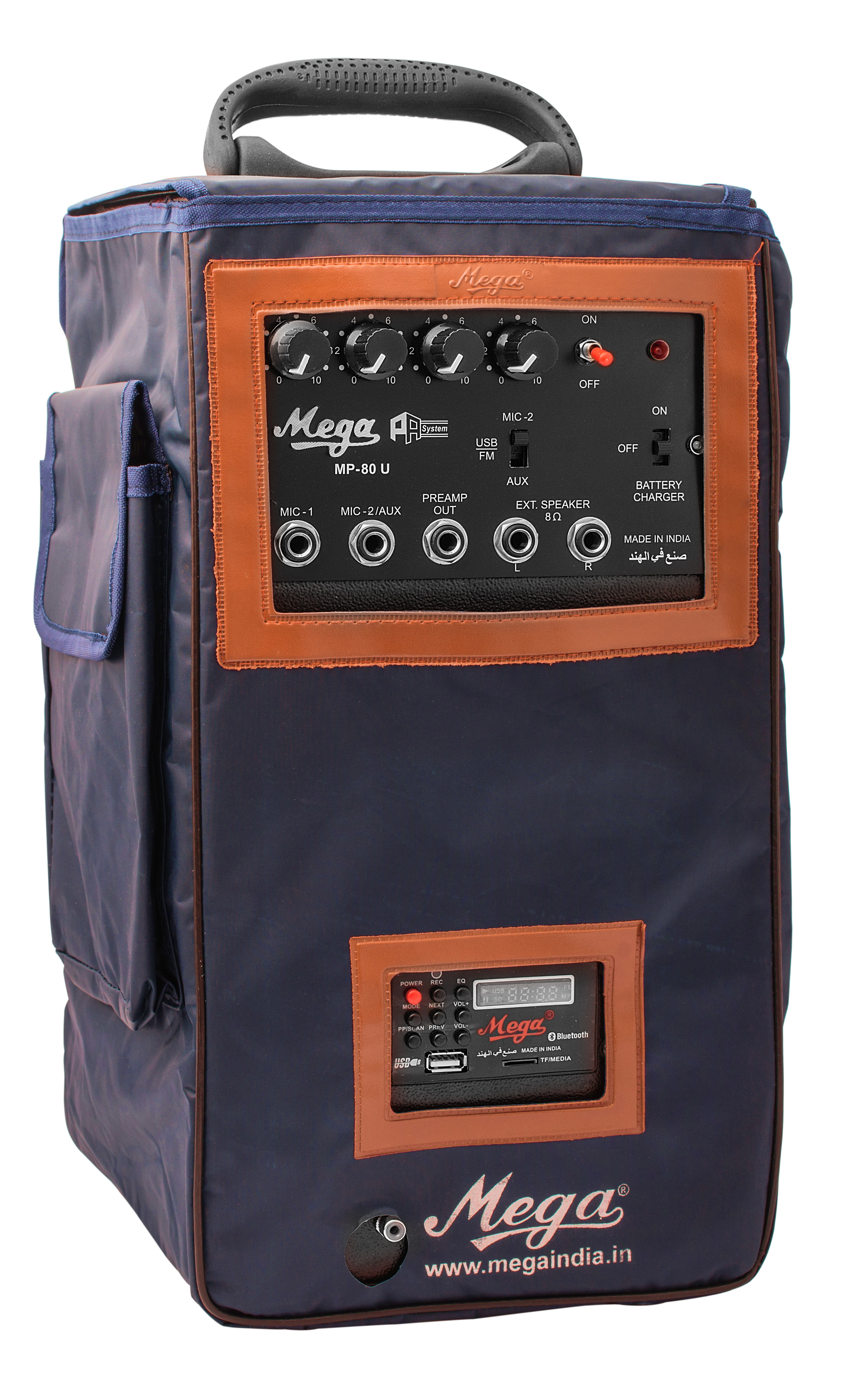 Metal 80 Watts Portable System With 2 External Speaker