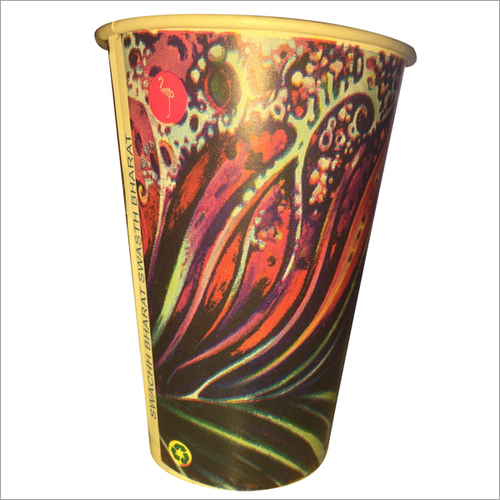 Customized Paper Cup - Paper Material | Red and Green Color, Perfect for Event and Party Supplies