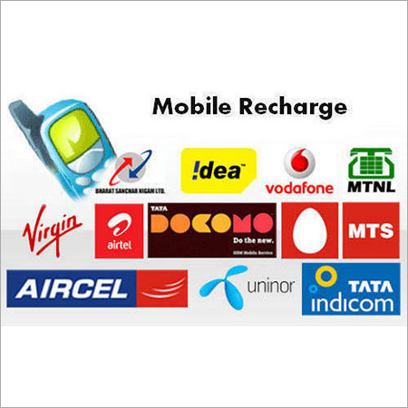 Multi Recharge Service