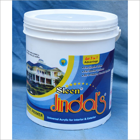 प्राइमर