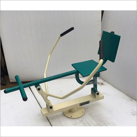 Rowing Machine