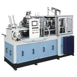 Blue Imported Paper Cup Machine (High Speed)