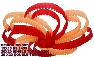 टेंट हैंग सीलिंग