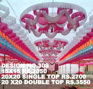 वेडिंग सीलिंग ड्रेप्स