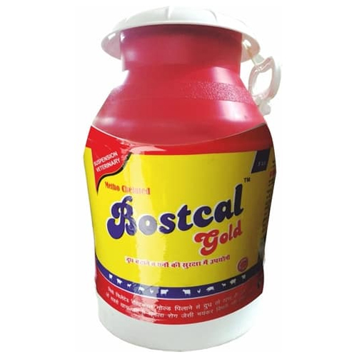 Cattle Milk Booster - Liquid Supplement, 20 Liter Volume | Increases Milk Production, Enhances Calcium Absorption, Supports Healthy Digestion
