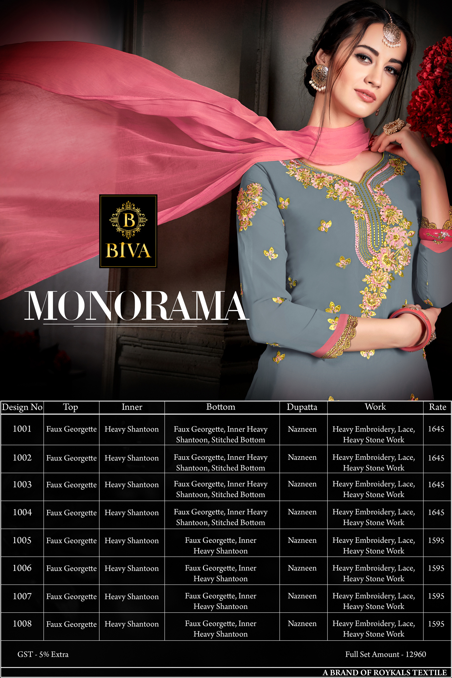 Designer Suit - Georgette, Full Sleeves, Embroidered | Indian Ethnic Style With Stone Decoration And Our Logo