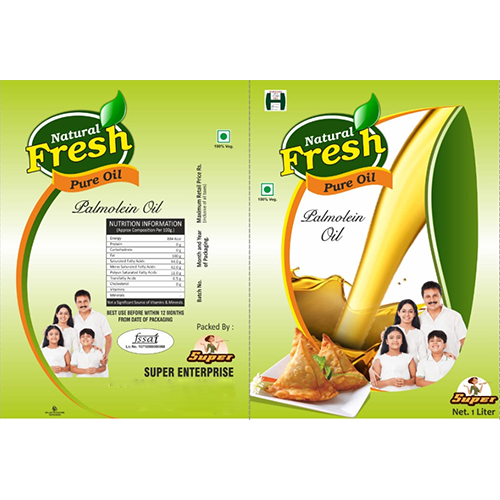 प्राकृतिक ताजा पामोलेन तेल