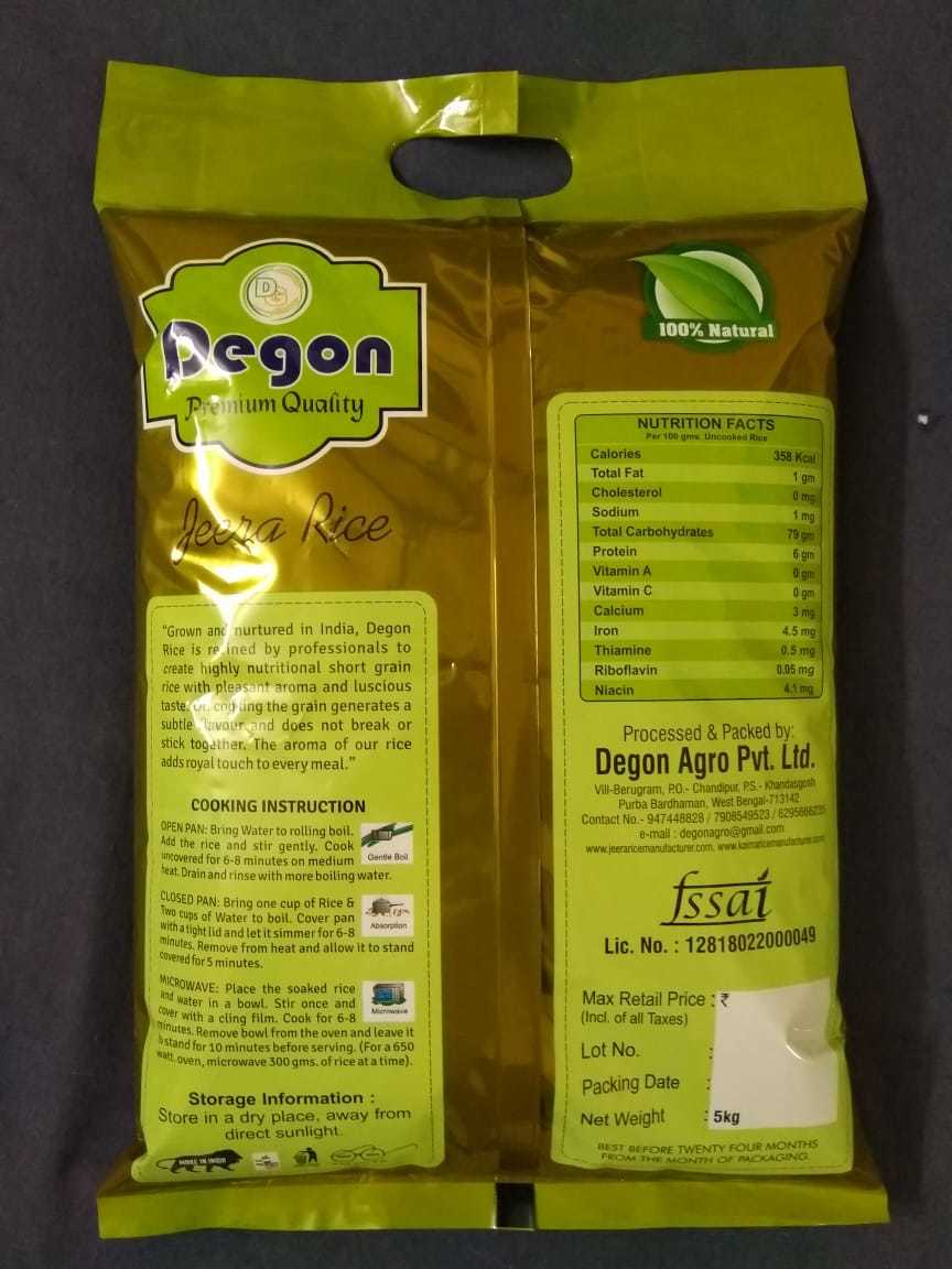 5kg Jeera Samba Rice