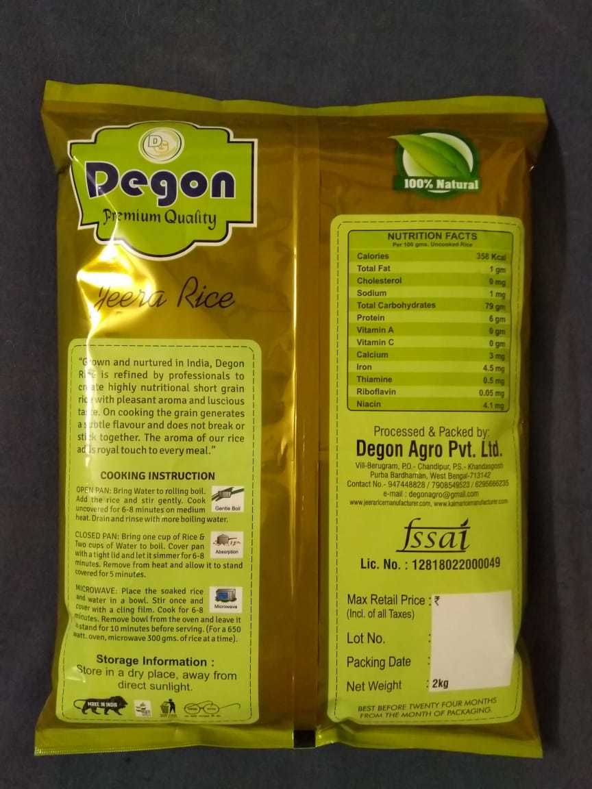 2kg Jeera Rice
