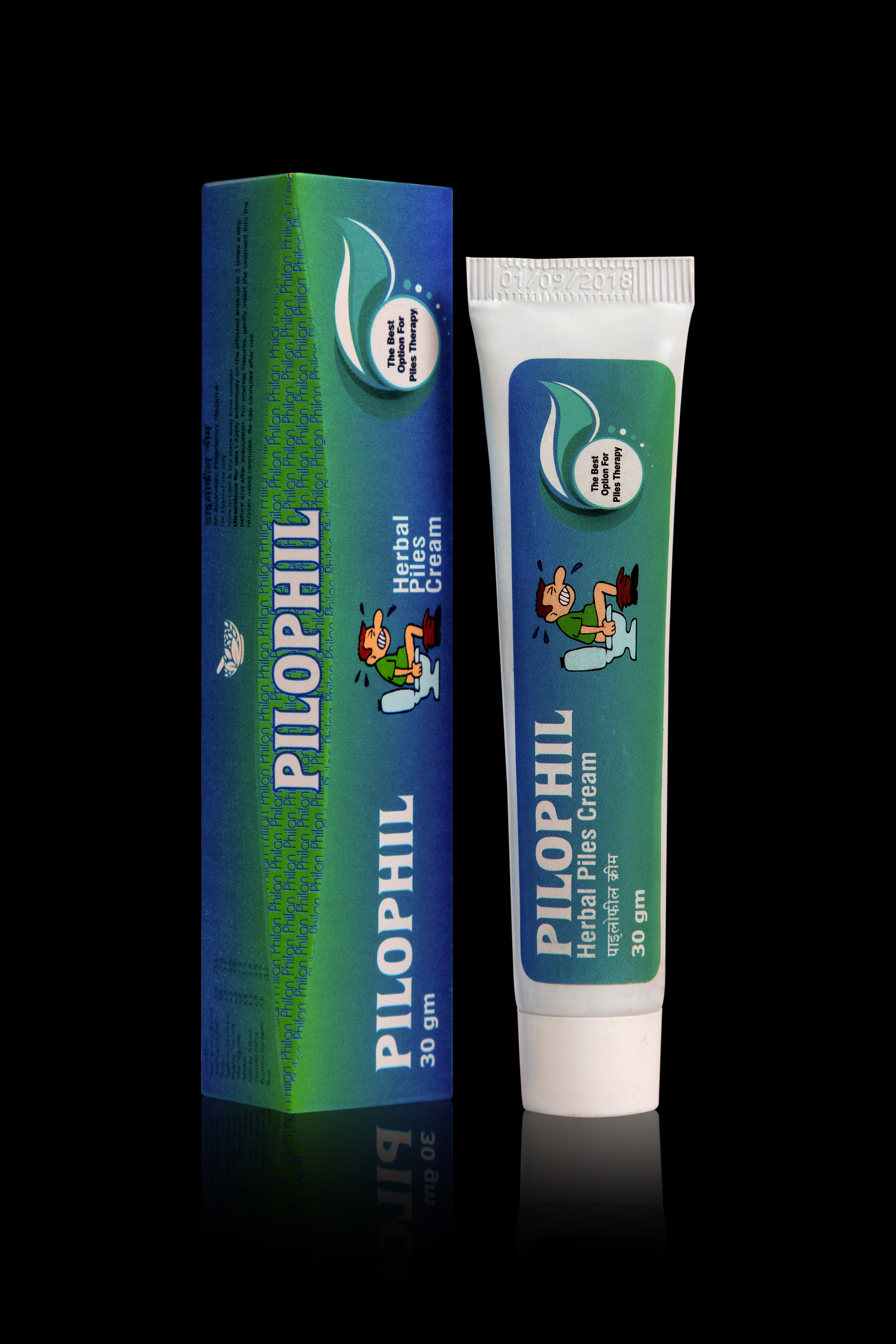 Pain Relieving Cream