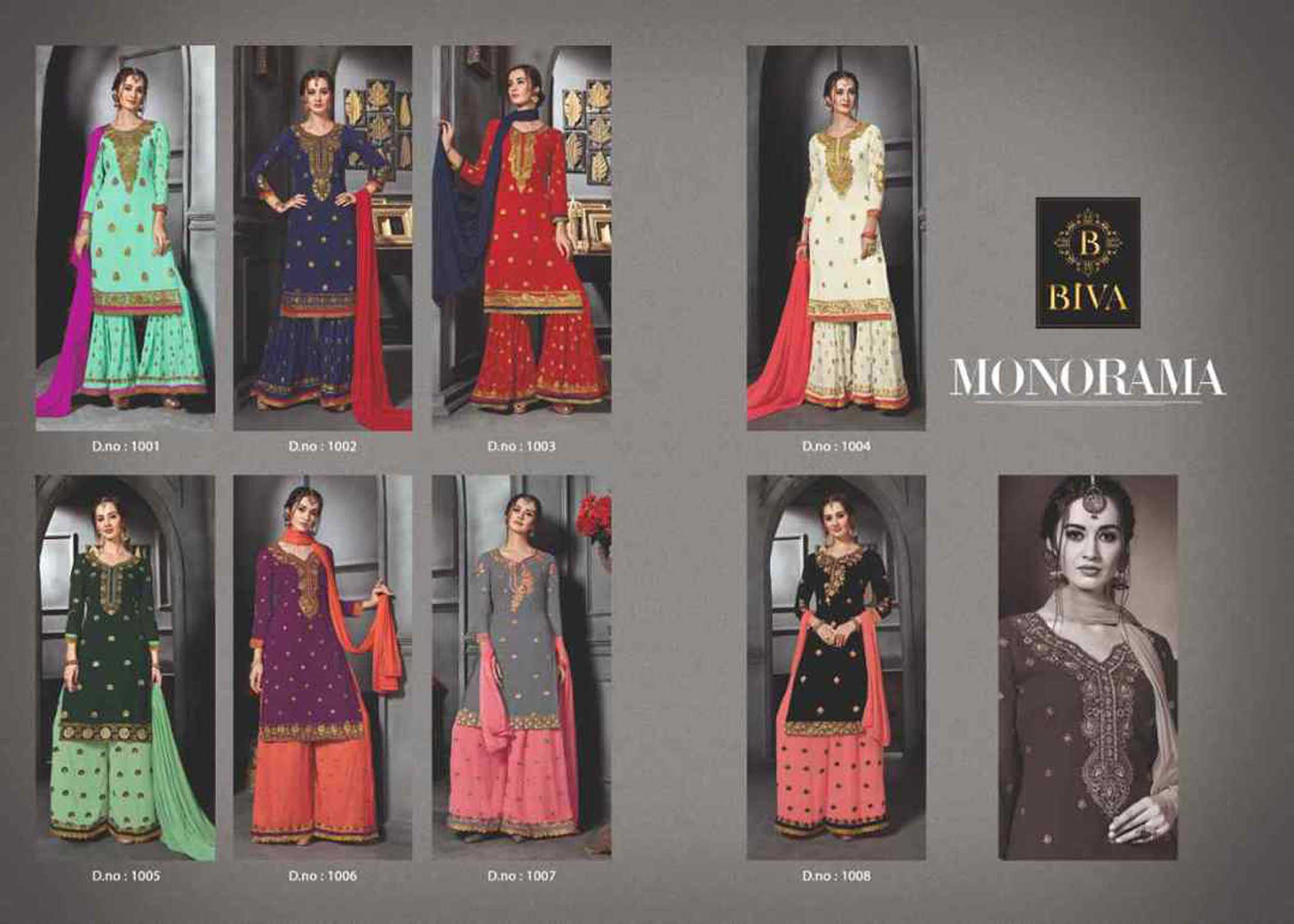 Palazzo Suit - Color: As Per Image