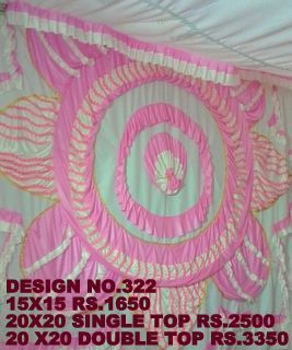 सीलिंग कैनोपी टेंट